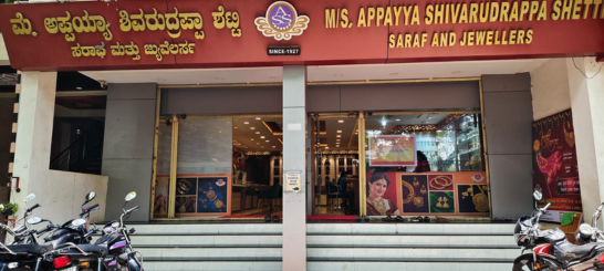 Appaya Shivarudrapa Shetti Jewellers at Chikkodi